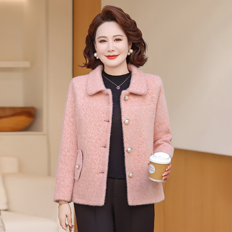 孜颜中老年女士外套50岁60女装妈妈装春秋衣服2026春季新款老人衣服女 588522粉色 XL 【建议80-100斤】