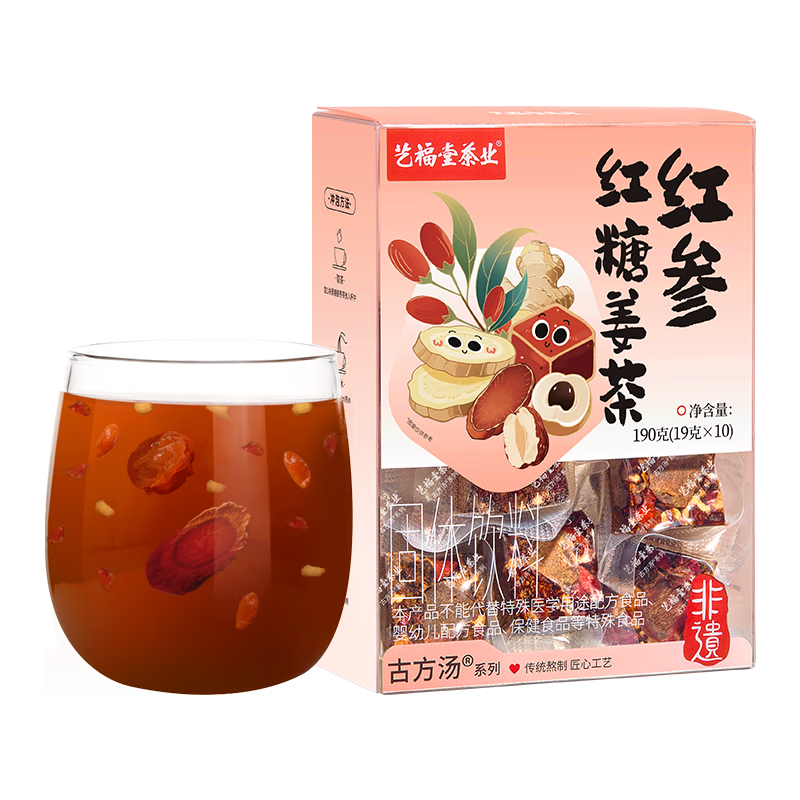 �׹����ո��� ��κ��ǽ����190g �ŷ����� ����12Ԫ�������ã�