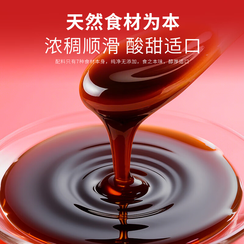 滋时鲜炖阿胶礼盒30g*10瓶  滋气补血养颜营养品 送礼滋补高档礼盒 滋时炖阿胶 30g*10瓶 （礼盒装*1盒）