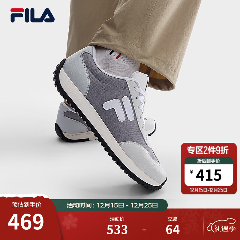 斐乐（FILA）1970男鞋老爹鞋2025秋季新款鞋子休闲鞋复古网球运动鞋 合金灰/白玛瑙灰-AW 44