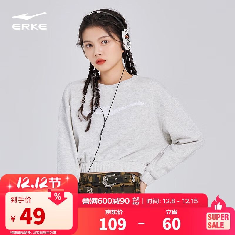 领 领 领 - 线报酷 领 领 领 - 线报酷