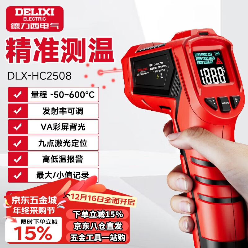 ��������������ǹ��ҵ�����߲����Ǹ߾������¶ȼƳ�������ˮ������ǹ 84.06Ԫ(������)