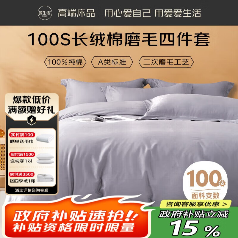 Դĥëļ ӺĥëAല״ļ 1.8 ǳɫ 249.5Ԫ