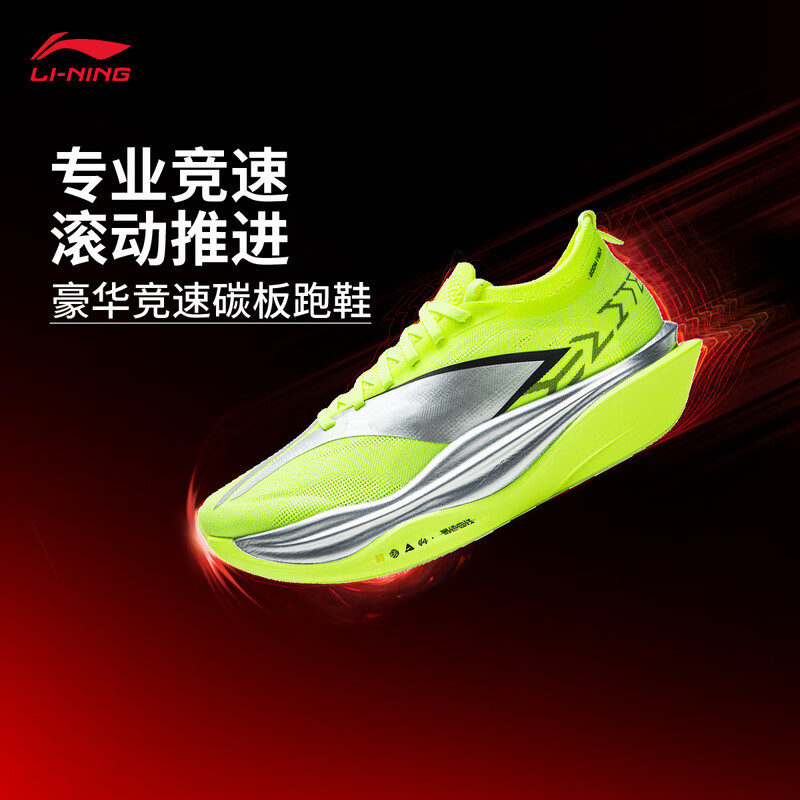 ɵ6 ELITEحbeng˿߻صЬ¿Ů̼徺ٱܲЬ ӫ-1 43 1299Ԫ