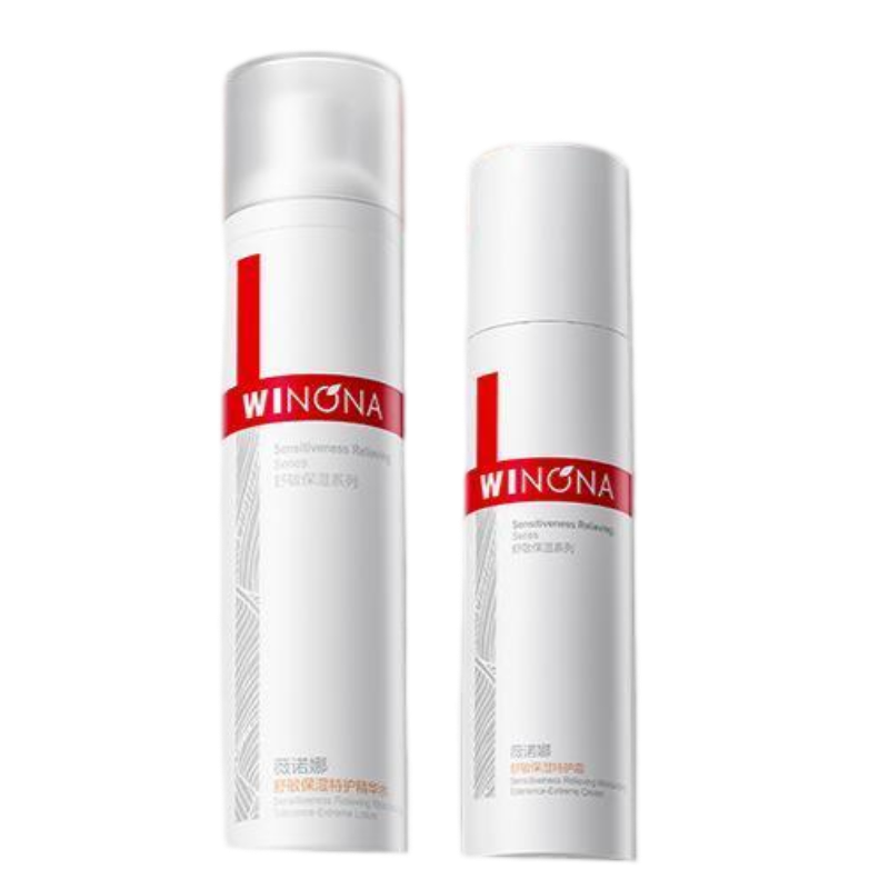 薇诺娜特护水乳2件套爽肤水特护霜乳液面霜护肤品套装礼物