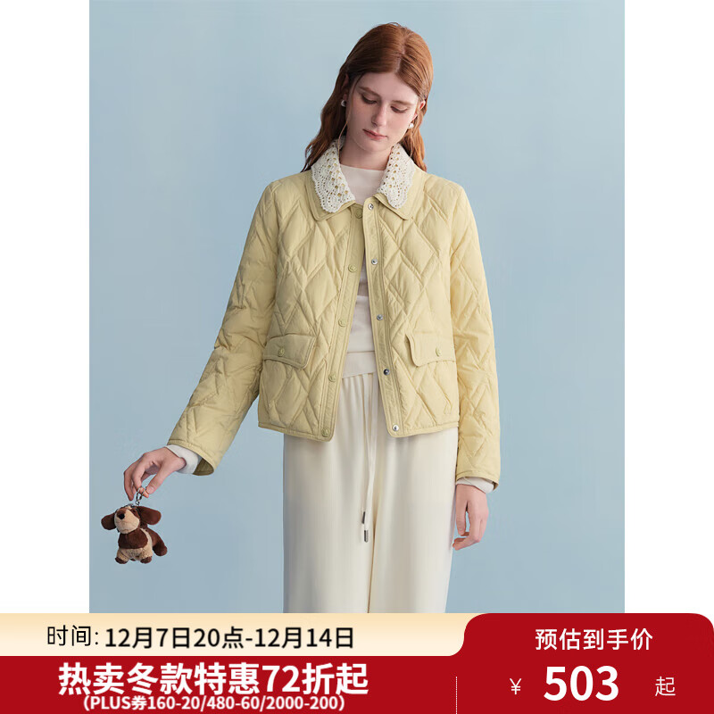 独束大码女装【奶霜蛋糕】钩花蕾丝领绗缝羽绒服女外套2025冬羽绒 芦苇黄 M （尺码：1）