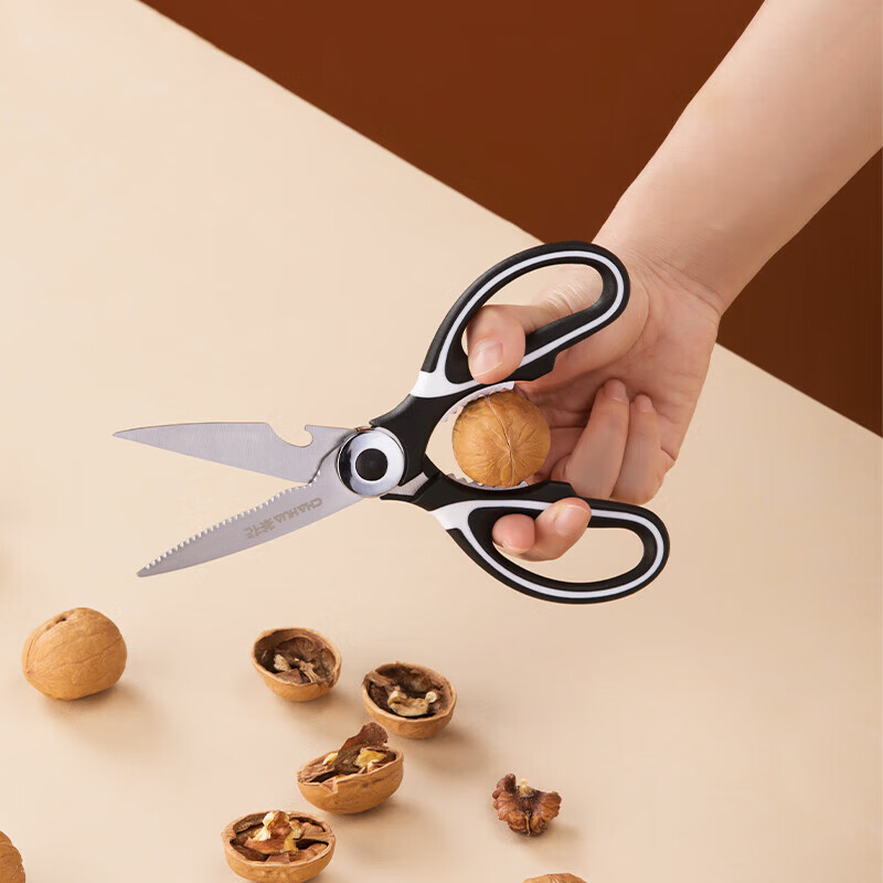 茶花【厂家直发】不锈钢厨房专用剪刀剪骨剪肉刮鱼鳞锋利不生锈带剪套 茶花臻享厨用剪刀