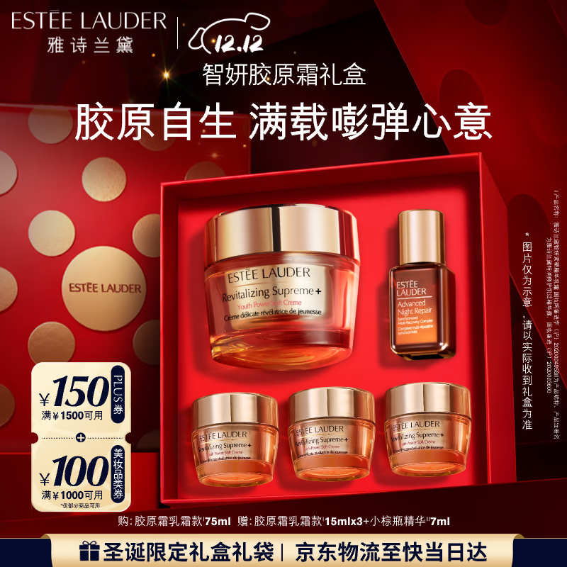 Estee Lauder/ʫ Чԭ˪ ˪ 75ml ˪ 932Ԫ