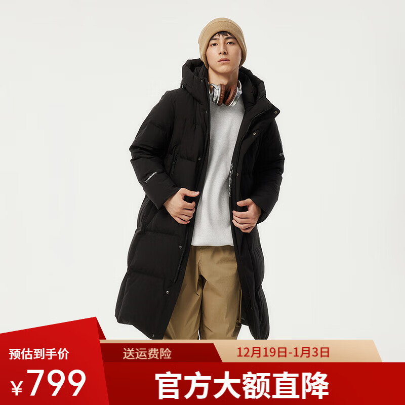 坦博尔连帽羽绒服男长款冬季运动加厚保暖外套TAF550735D 黑色 S