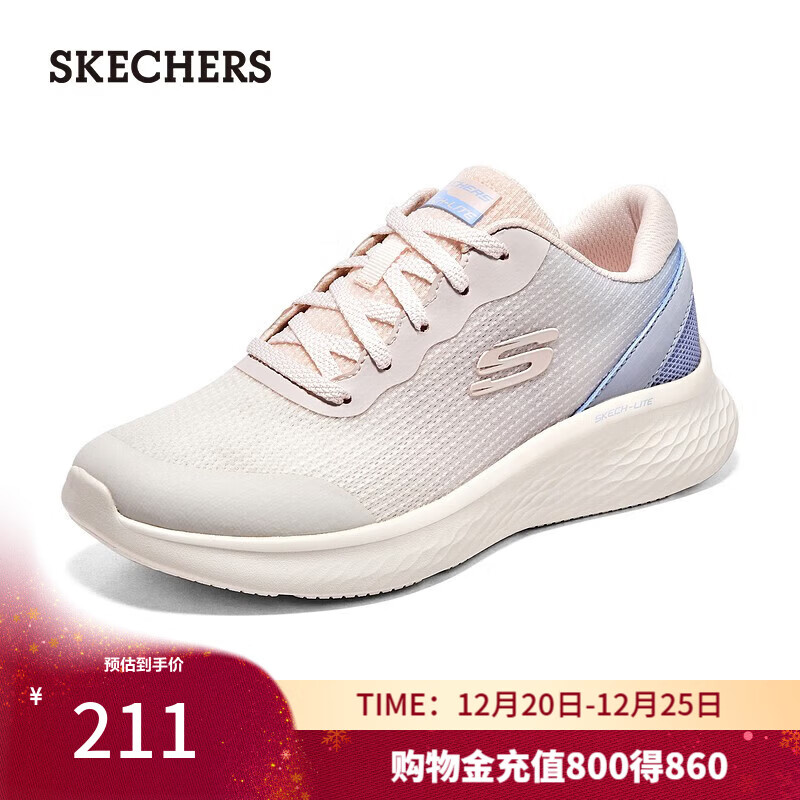 斯凯奇（Skechers）情侣鞋撞色渐变跑步鞋女士绑带时尚休闲运动鞋896215 粉红色/蓝色/PKBL 38