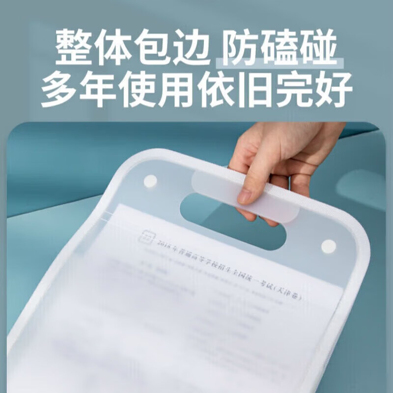 【KL】A4手提文件夹多层大容量风琴包 蓝色+标签贴 双纽扣固定13格