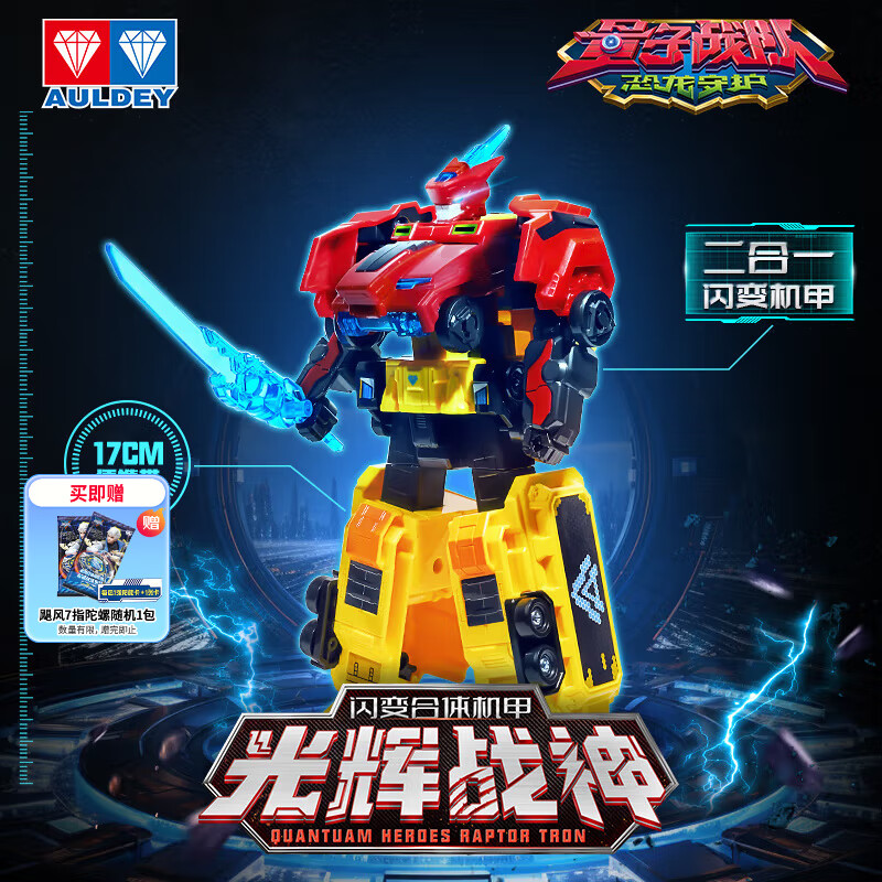 µ˫꣨AULDEYսӱλ׹սͯк