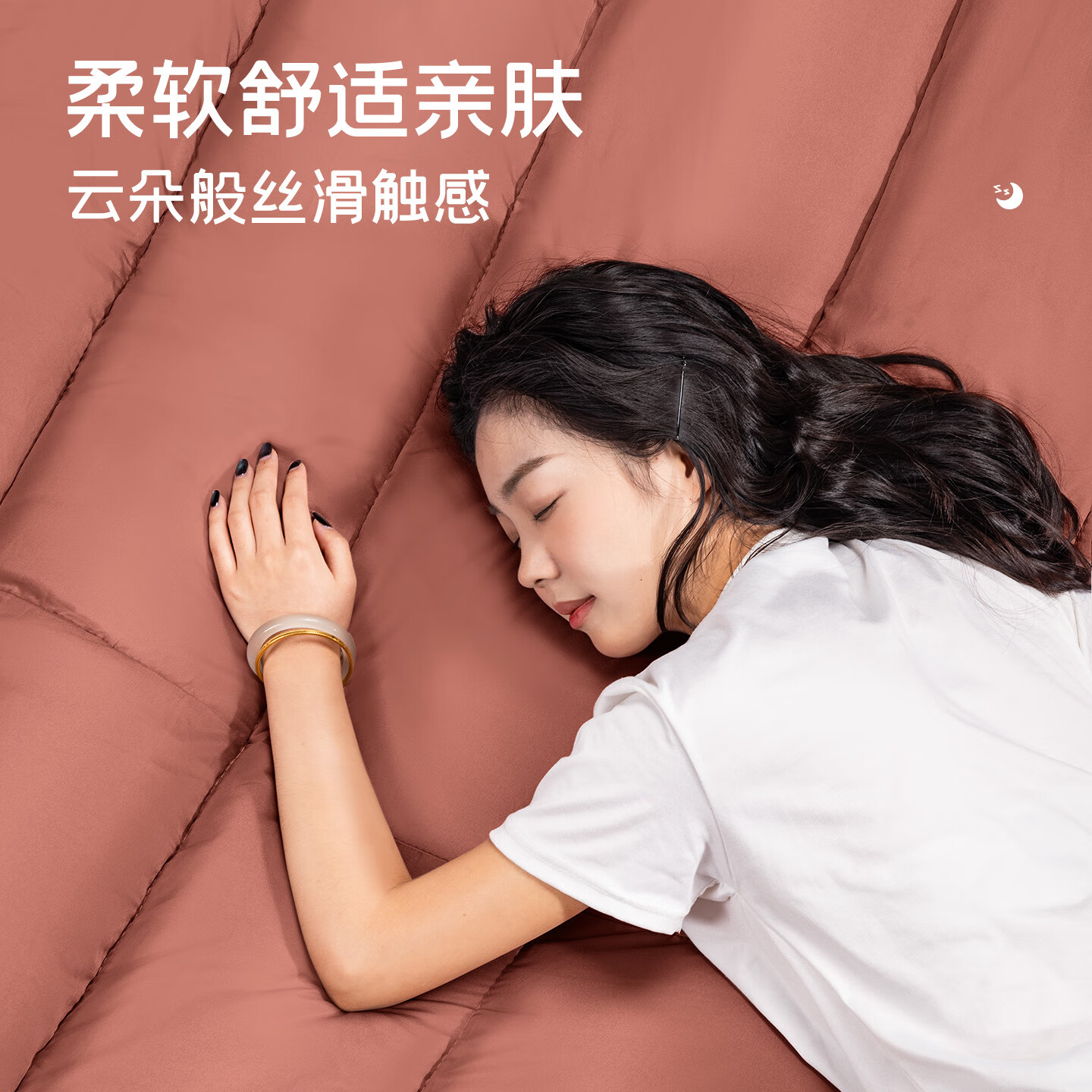 疆屿睡袋户外成人加厚保暖防寒户外隔脏成人加厚露营睡袋登山防寒 暖咖棕1.7kg【清凉季8-20℃】加宽1米赠收纳袋