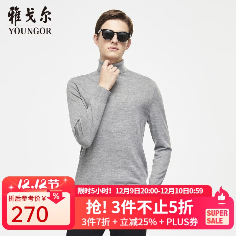 ŸYOUNGORëи캬ëëʱů VYHW639995DGAɫ L (105) 174.6Ԫ