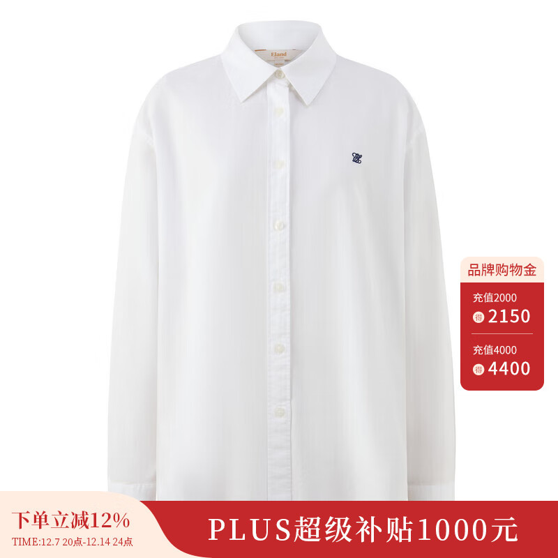 ELAND【100%棉】衣恋衬衫女单排扣宽松通勤长袖上衣2025秋季新款 象牙白/白色(39)Ivory S /160 京东折扣/优惠券