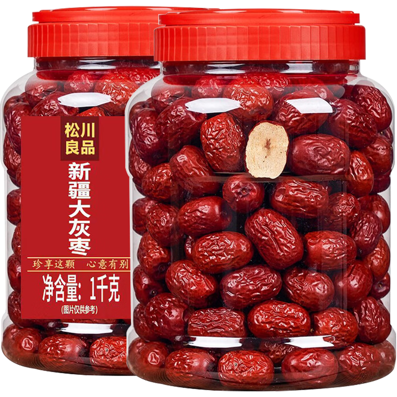 ���ڲ������ɴ���Ʒ ��ѡ�½�������ؼ���Ǽ������ϴ�������Ʒ��ɴ����1000g��װ 23.9Ԫ