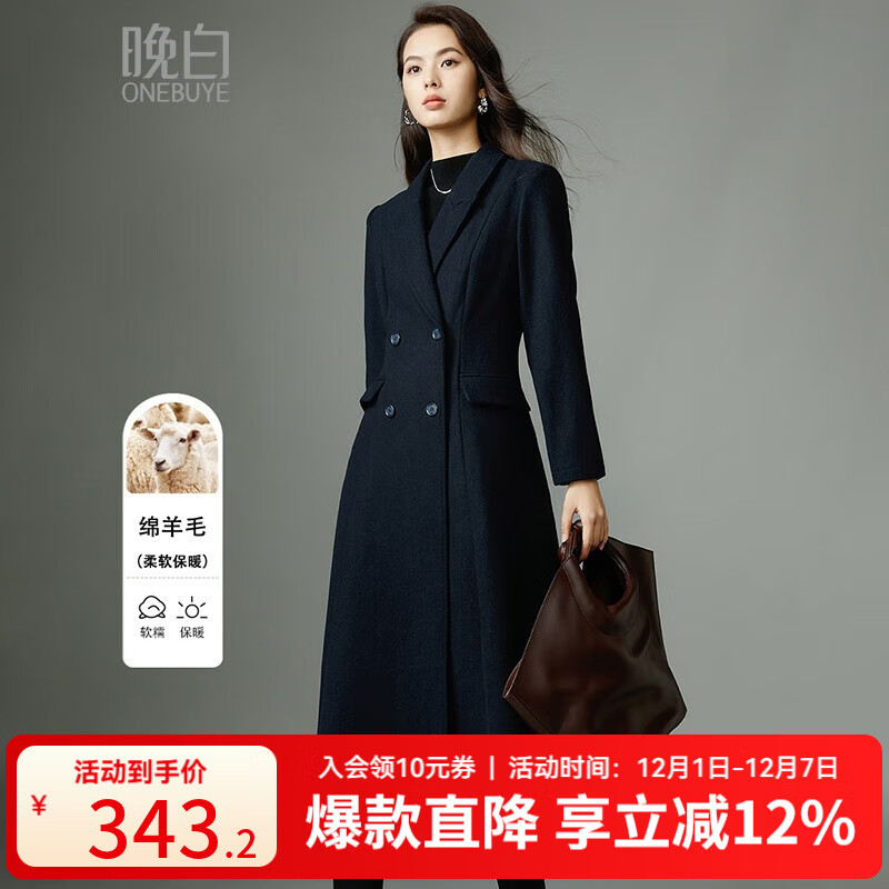 סƷ泤ëë2025ͨڸ߼бů ɫ M 291Ԫ