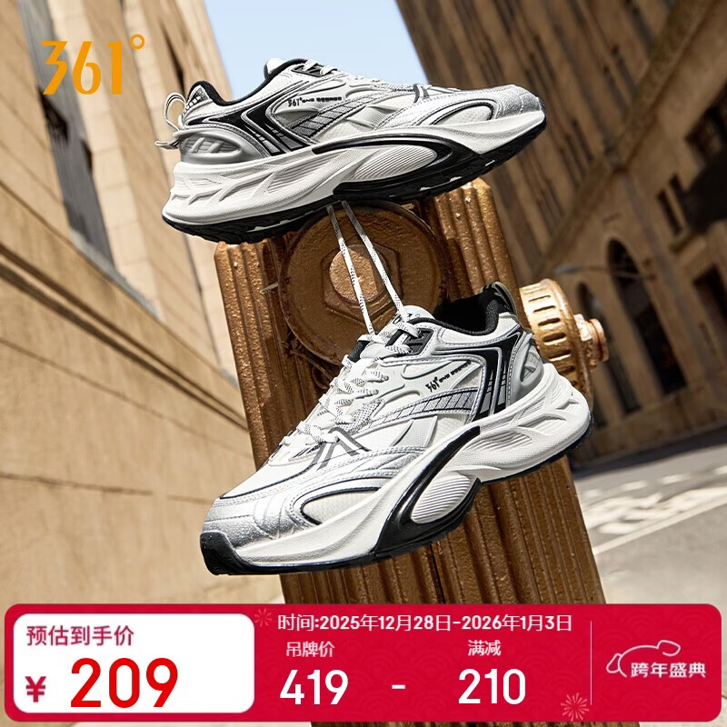 361���˶�Ь�ж����¿�����3.0���Ÿ������к���ϵ�Ь672546760-2 209Ԫ