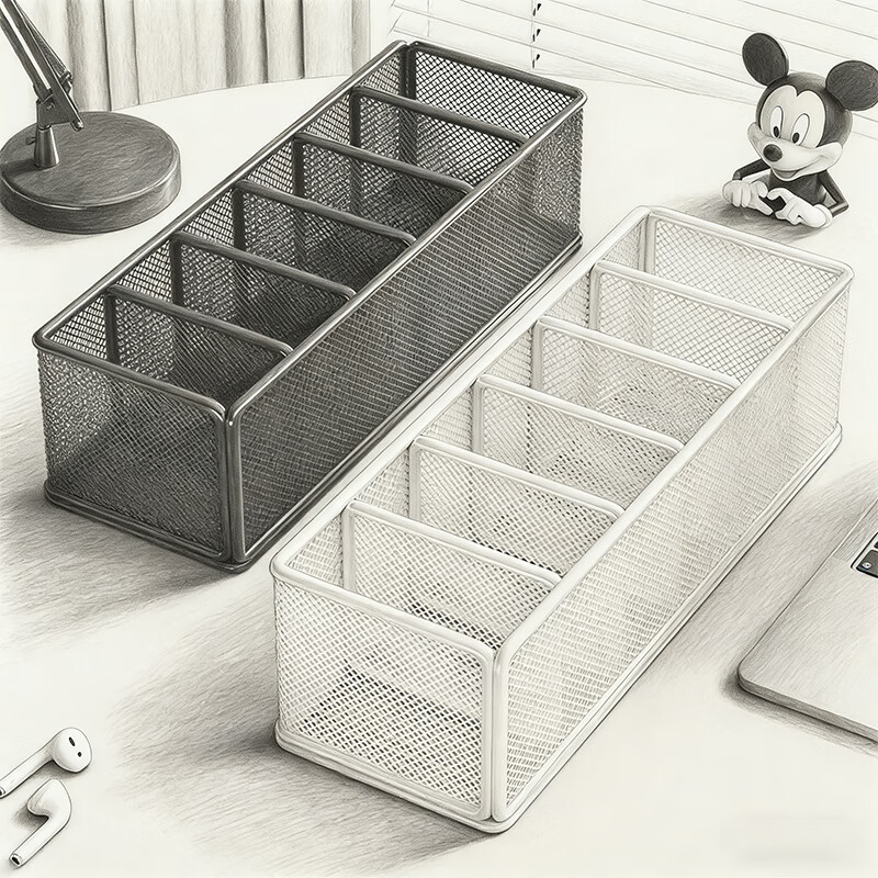 尔思家桌面数据线收纳盒多功能充电线充电器分隔整理盒电源理线器储物盒 白色