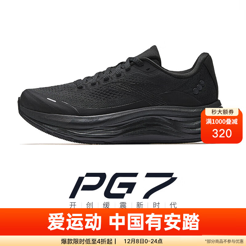 ̤ò2حPG7ƼܲЬŮ׼ص˶ЬŮ122525546 -9 38.5 219Ԫ