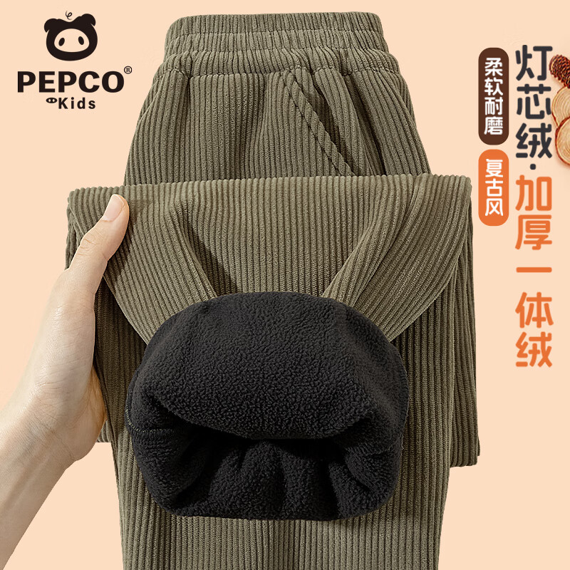 ���ڲ�����С�����ɶ�ͯ���޿��Ӷ���2025�¿�Ůͯ�Ӻ�ů���п���ͯ��װ��о�޳���53.9Ԫ