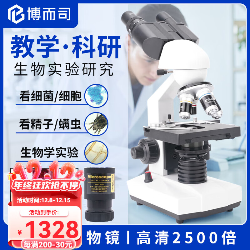 ˾רҵѧ΢˫Ŀϸ߱ʵרóѧ ˫Ŀ+-500صĿ 3924Ԫ3(1308Ԫ/)