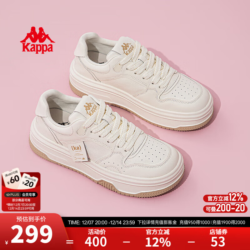 Kappa卡帕女鞋小白鞋女2025冬季新款鞋子女百搭运动休闲鞋软底板鞋潮鞋 经典白 37