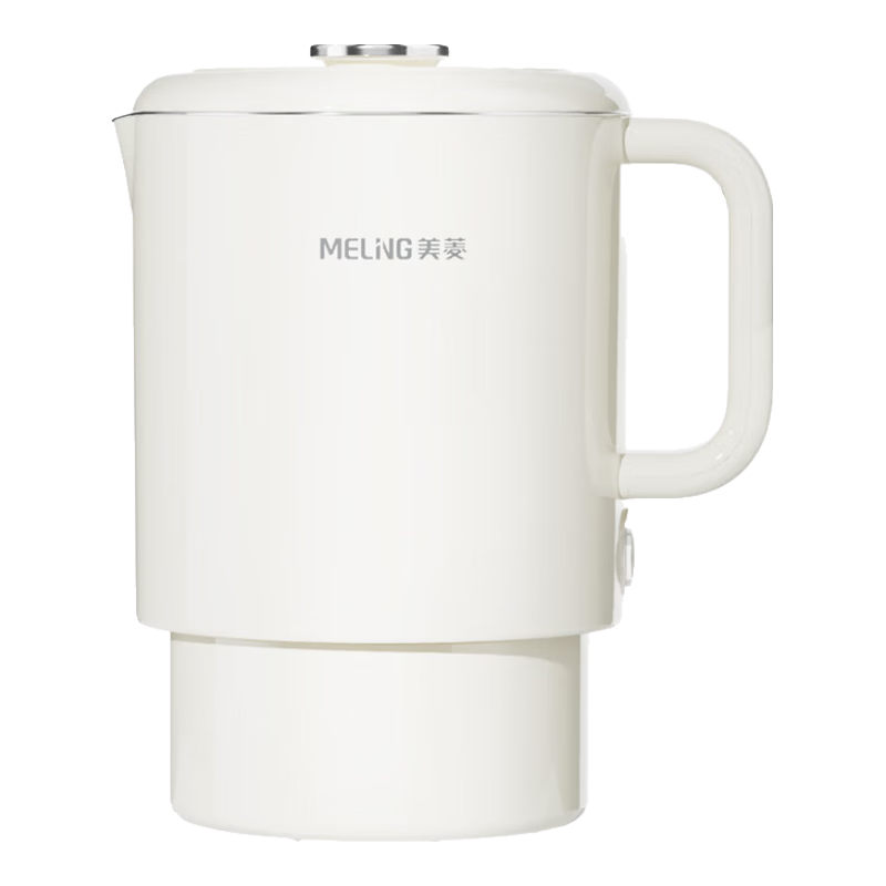 美菱（MeiLing）便攜式燒水壺 旅行電熱水壺 折疊燒水壺保溫一體全自動(dòng)恒溫 開(kāi)水壺煮水壺小型旅游出差便攜出行 0.6L / 一壺多用 304鋼無(wú)縫內(nèi)膽