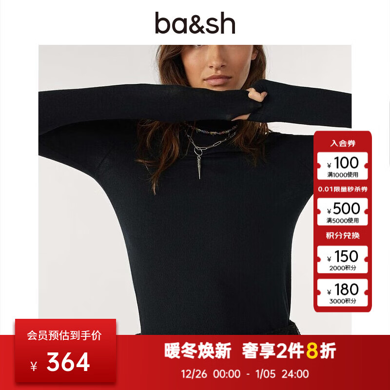 ba&sh bash�������ڴ�����Ī������������쳤��T��1H23MOV CARBONE M (1) 364Ԫ