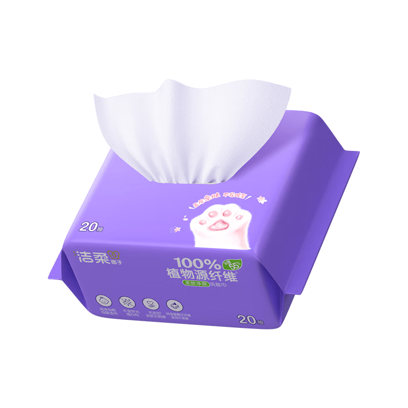 ���� ϴ���� 20��*1�� ��Я����װ 20*20CM �Ӵ�Ӻ�����ë�� 3.78Ԫ