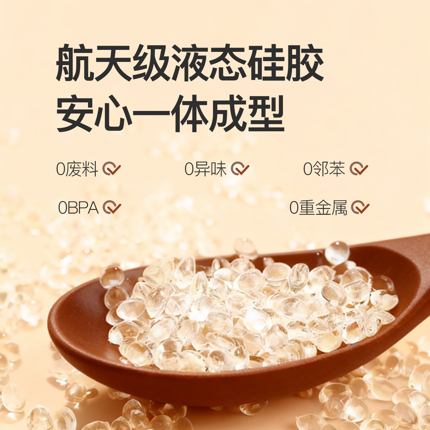 图米熊Tumibear宝宝便携餐盘儿童餐具液态硅胶安全无异味外出餐具防撒漏 【学食保温】黄盘+白盖+吸管+学食叉勺+学食筷+保温袋