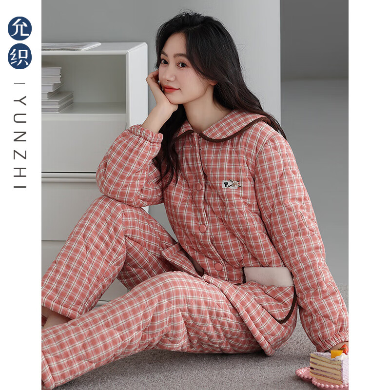 允织睡衣女冬季三层加厚加绒梭织纯棉夹棉袄秋冬款珊瑚绒高级感家居服 68045-桃粉 M (160) ：建议90-110斤穿着