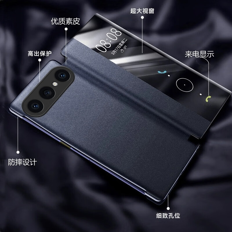 辛程优 适用vivo S50promini手机壳保护套翻盖式智能皮套休眠唤醒全包防摔商务外壳 【静夜黑】高档素皮套+配钢化膜 vivo S50 Pro mini