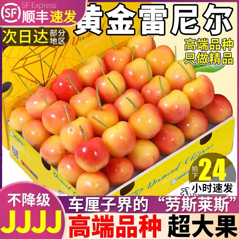 ȤƽӡJD/˳-شմ4J4.4 4.4() 4J