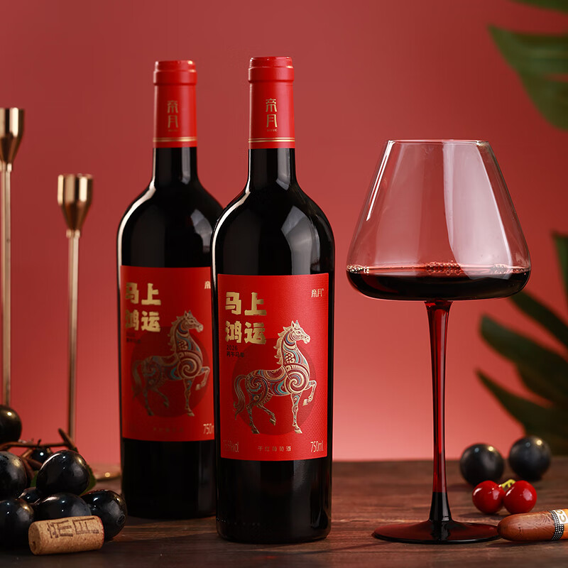 帝月马年生肖干红葡萄酒纪念酒红酒赤霞珠宁夏贺兰山官方旗舰店正品 【整箱装】750ml*6瓶（赠手提袋+海马刀）