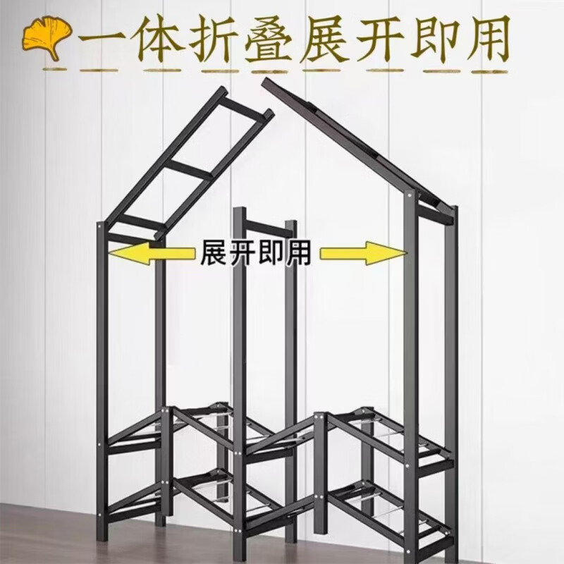 同款一体免安装衣柜折叠家用卧室简易布结实耐用出租房用衣 款0.75米 网红兔子 整装