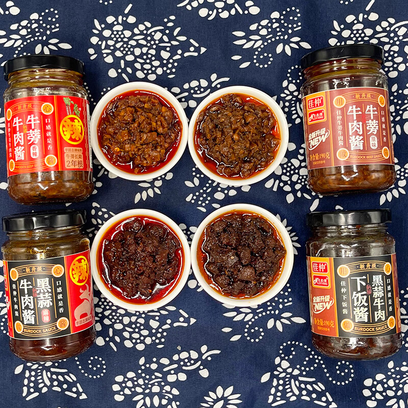 佳仲黑蒜牛肉酱下饭酱牛肉牛蒡酱拌饭酱锅蘸料厨房调料 黑蒜牛肉酱下饭酱190gx2瓶