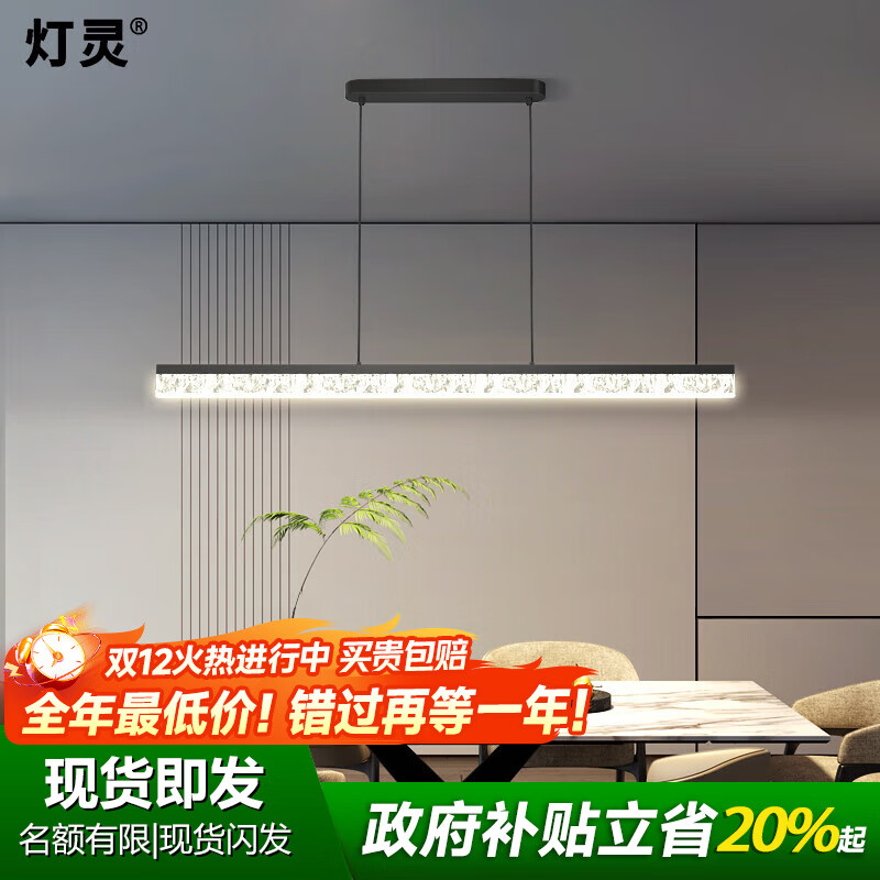 ����Ӫ������ȫ����ledһ�ֲ����������ִ���Լ�߼�����ʽ���ݱ����ư�̨�ƾ�