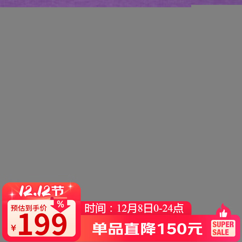 骆驼（CAMEL）小白鞋童鞋轻盈透气学生休闲运动鞋 L65SX55147 白色 33