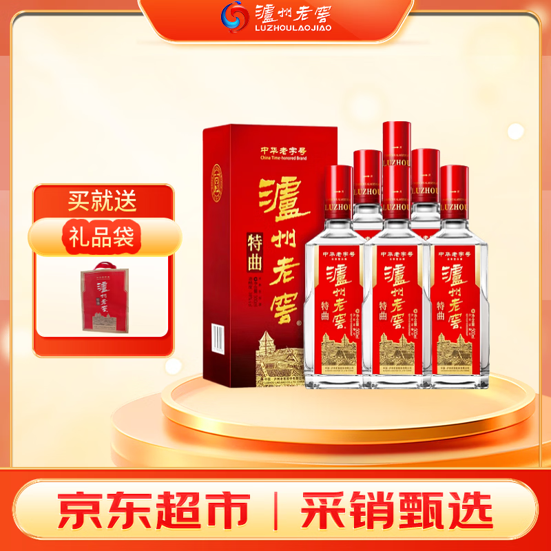 �����Ͻ� ���� 38�� Ũ���� 500ml 6ƿ 1594.05Ԫ