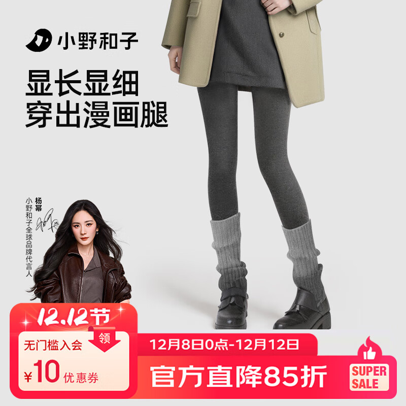 СҰӡͬë޿Ůﶬů׿޼Ӻ 46.5Ԫ()