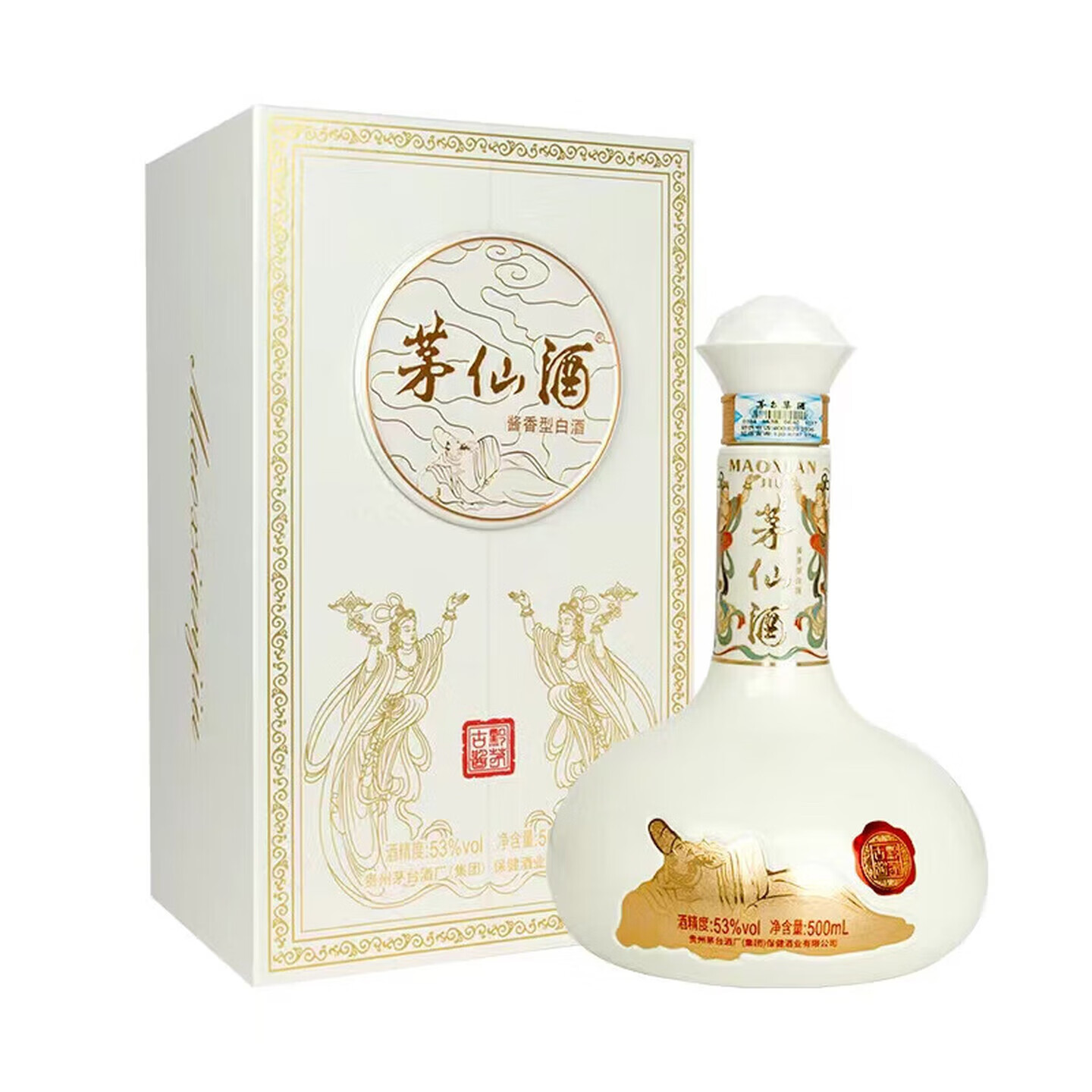 茅仙贵州茅台集团黔茅酒53度酱香型白酒 纯粮坤沙白酒  自喝送礼招待C 53度 500mL 6瓶 【茅台茅仙酒·黔茅古酱 6瓶原箱】