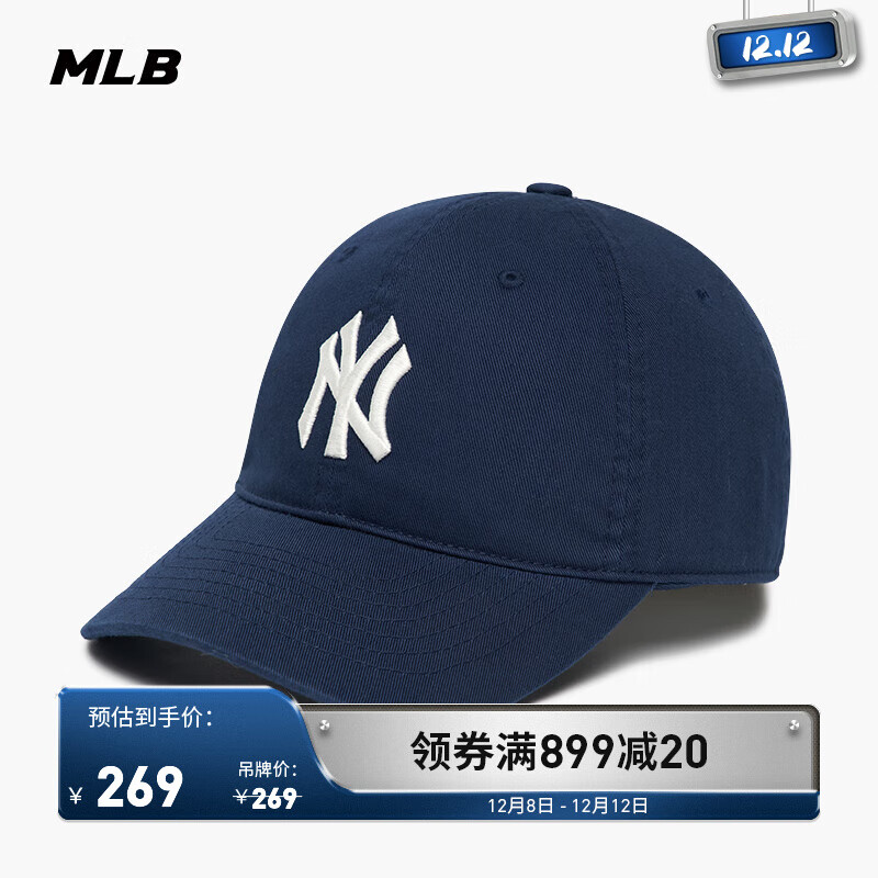 MLBٷ KARINAͬŮٴϵñѼñﶬCP66 ŦԼ/ɫ  1056Ԫ4(264Ԫ/)