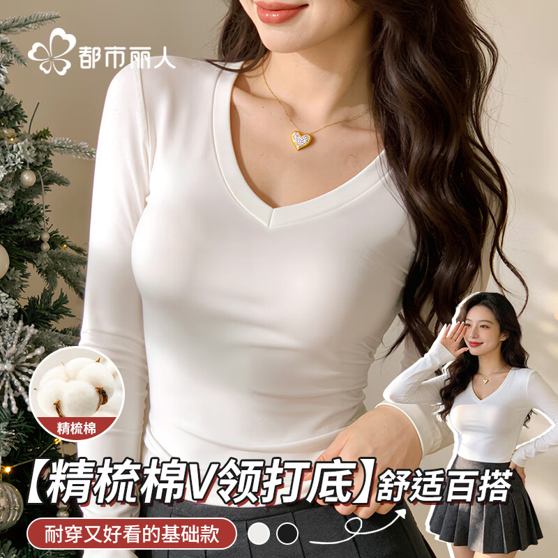 ���ڲ������������˾�����ĥë�Ӻ�V������Ů�ﶬ��������Ů����ߵ������ڴ� 39.9Ԫ