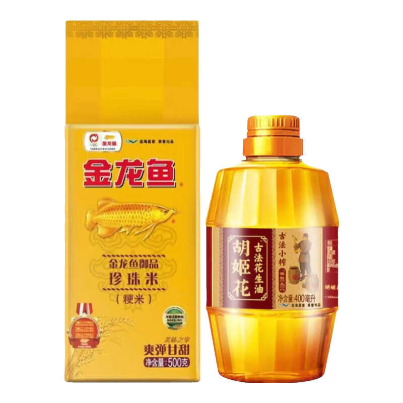 ������ Сե������ 400ml +��Ʒ������ 500g ���װ 15.9Ԫ ����