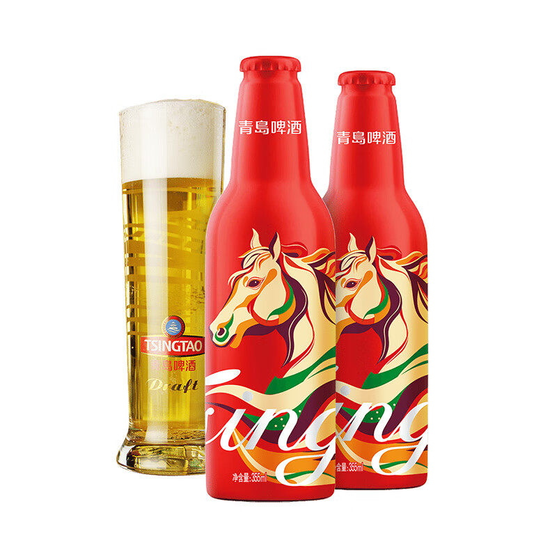 青岛啤酒（TsingTao） 鸿运当头喜庆年货佳节马年啤酒送礼盒装生肖版官方正品 355mL 12瓶