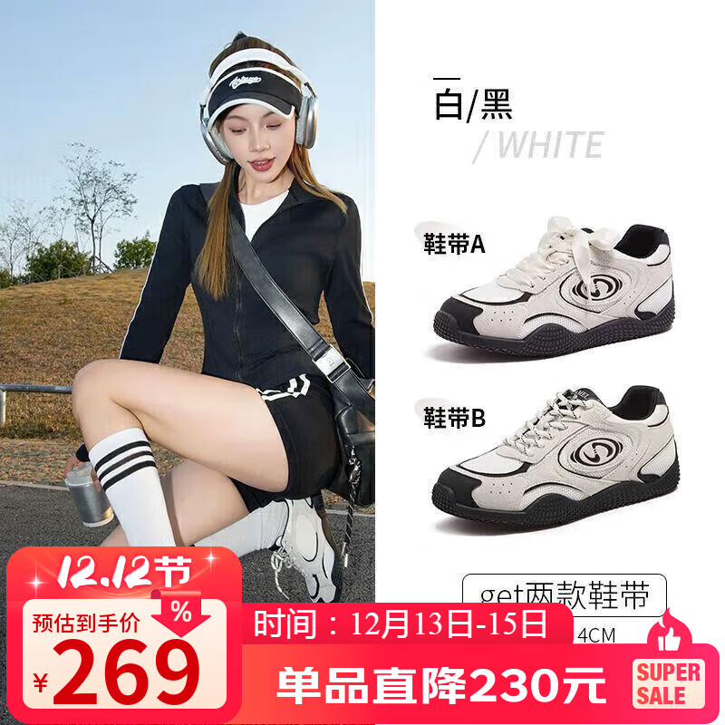 骆驼（CAMEL）月牙德训鞋女运动百搭板鞋网面复古休闲鞋 L25S577059 白/黑 35