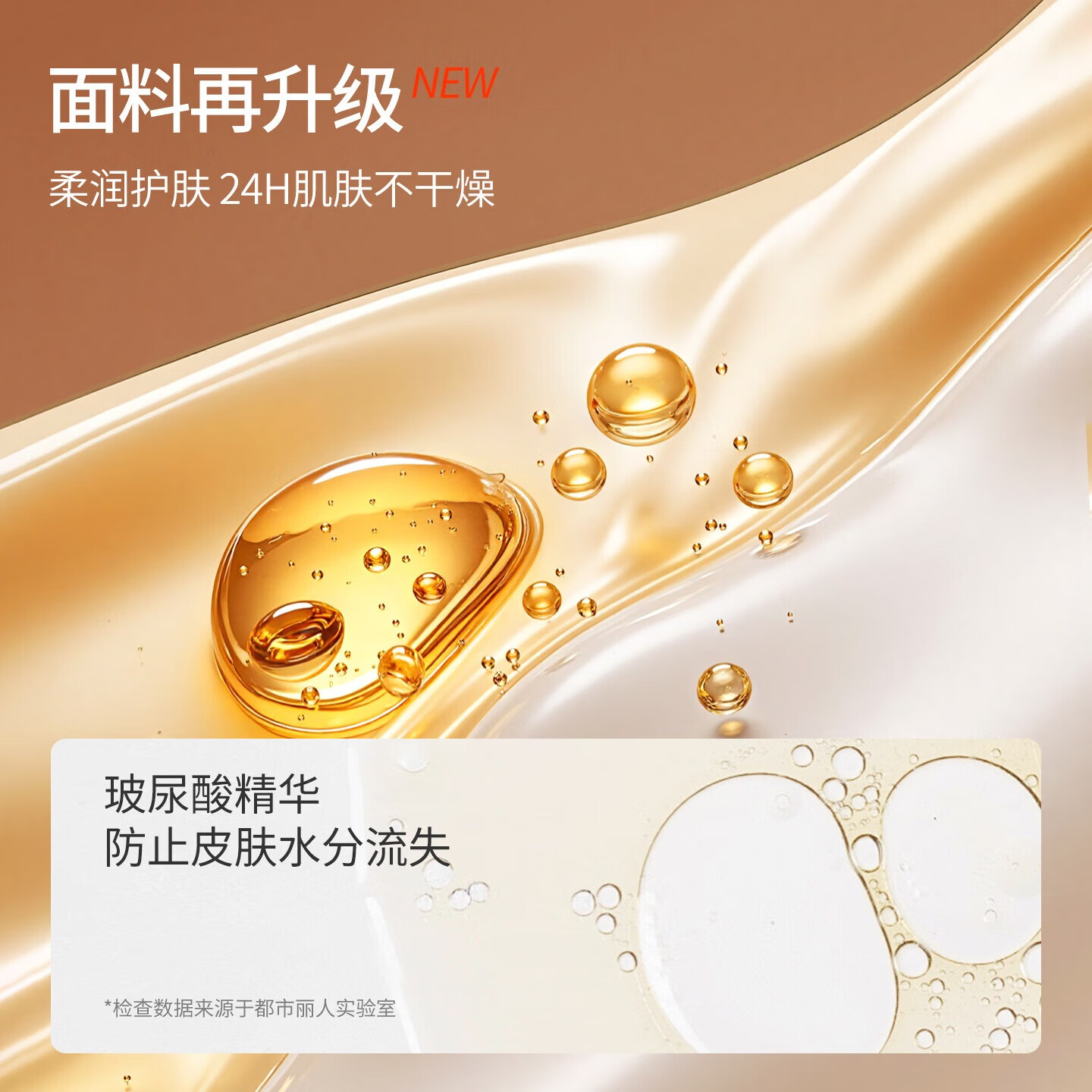 帕兰朵【华熙玻尿酸】润肤保暖内衣女套装秋衣秋裤防静电A类阳离子发热 温柔粉 L 【适合100-130斤|160-170CM】