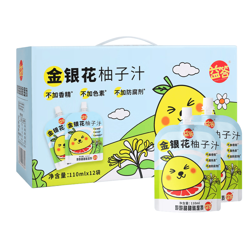 ��� ����������֭��ͯ��֭��Ʒ 110ml*12�� 21.9Ԫ