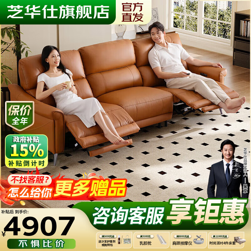 ֥ͷȲʿƤɳ綯㿿ǽҾ֥ʿ50611B ɨػϼ-С˫綯-2.17M ȷѯͷ